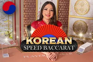 Korean Speed Baccarat 2 - TERRABET168